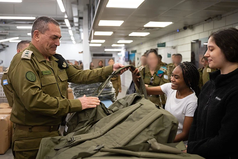הרמטכ"ל אייל זמיר בגיוס תצפיתניות בבקו"ם