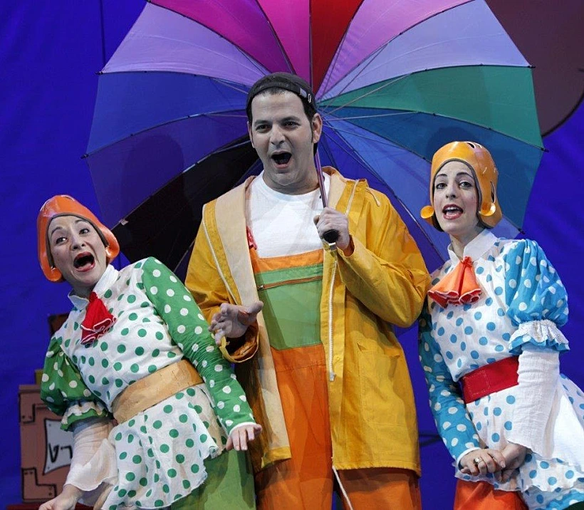 מחסן השטוזים של דתיה - ארונה פורת