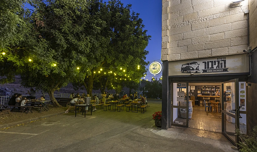 מבשלת הגיבור בכרמיאל