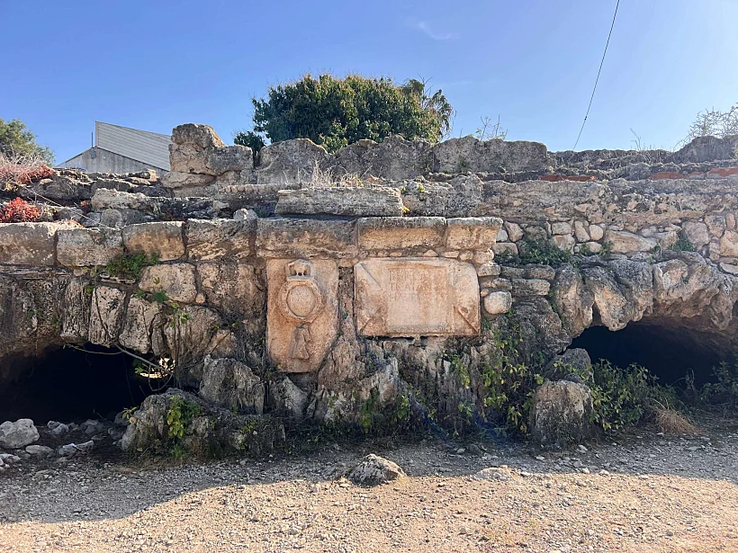 אמת המים הרומית העתיקה, בית חנניה