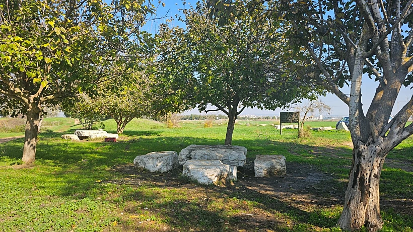 פארק נחל חביבה