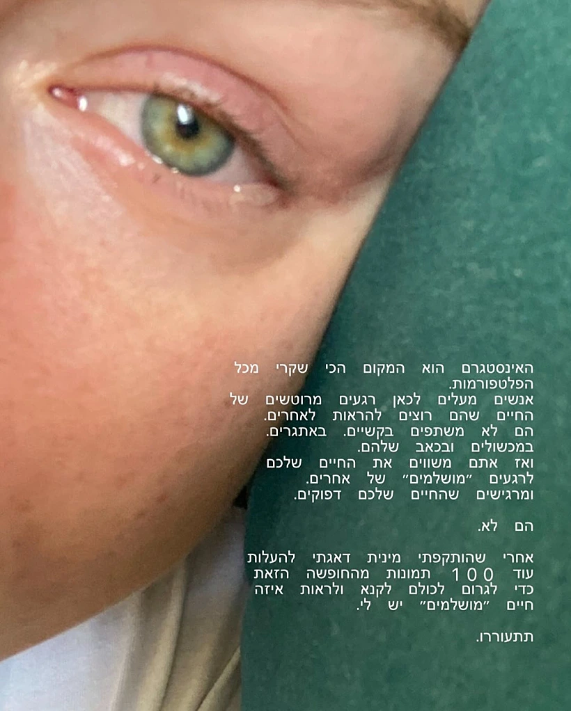 אלכסה דול