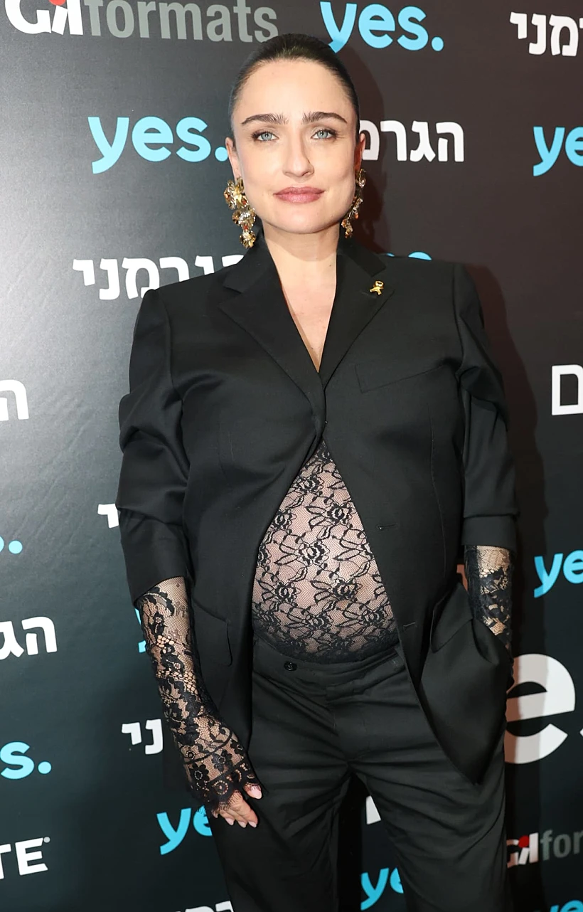 אניה בוקשטיין