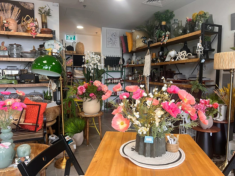 אתנחתא אכזיב