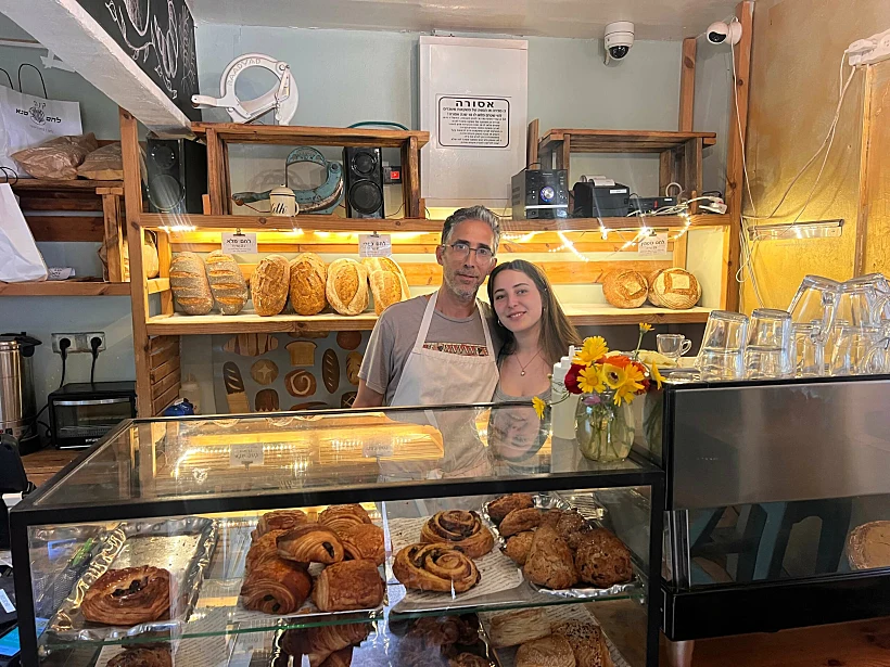 דוד ואמזל וביתו בלחם טנא