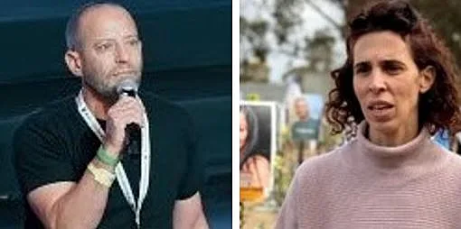 שורת הנובה ג'ני סבידיה, לוחם המילואים אלישע מדן