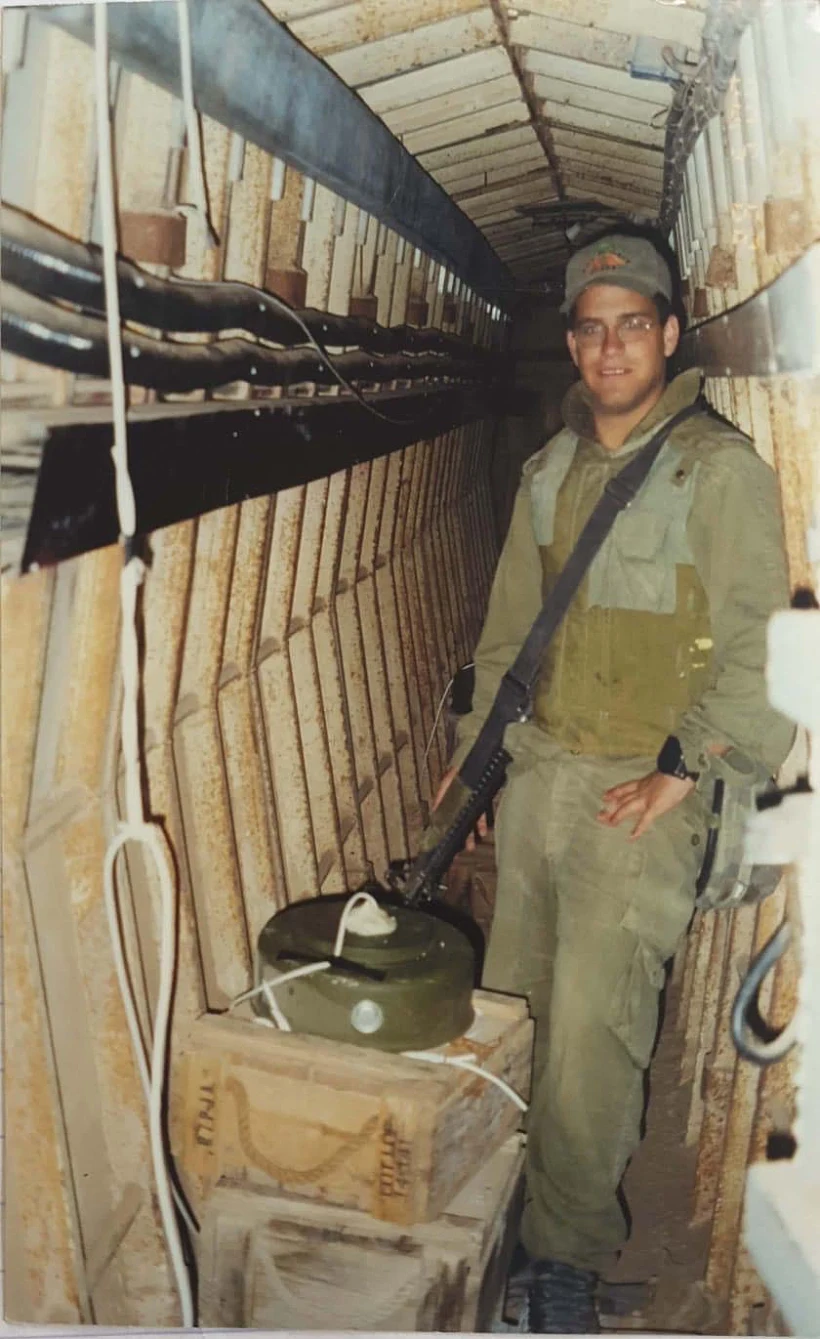 ליאור בן נעים ז"ל