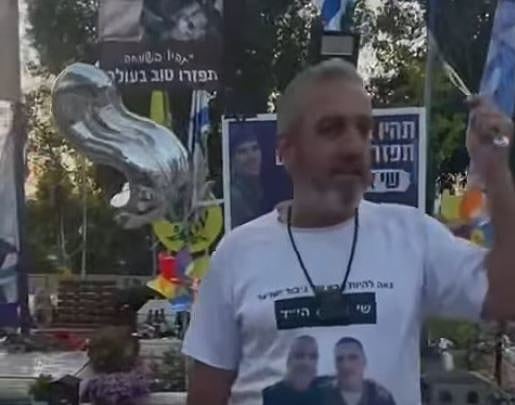 רפאל ארווס