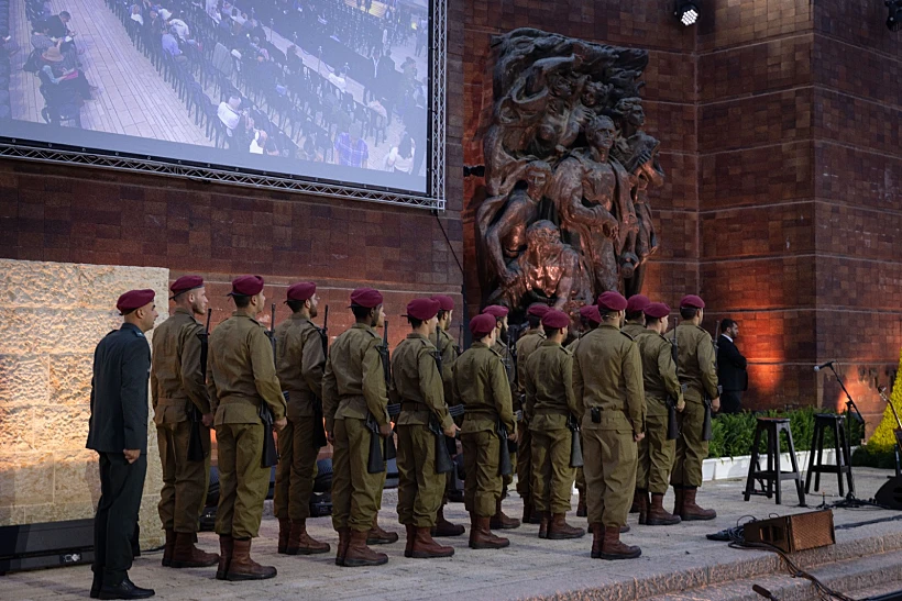 הטקס הממלכתי שפותח את אירועי יום הזיכרון לשואה ולגבורה ביד ושם