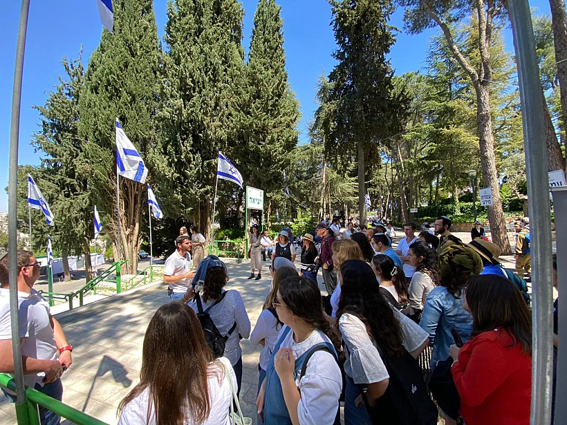 מסע ישראלי בהר הרצל