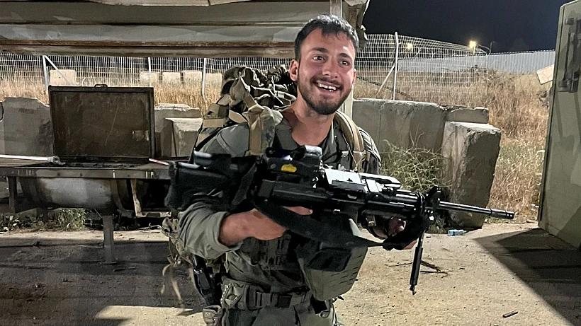 סמל שני נטע יצחק כהנא שנפל ברצועת עזה