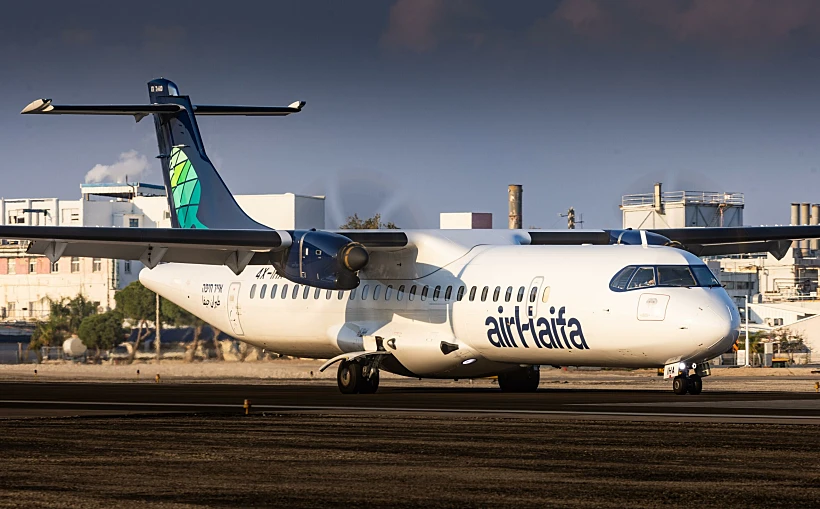 מטוס אייר חיפה