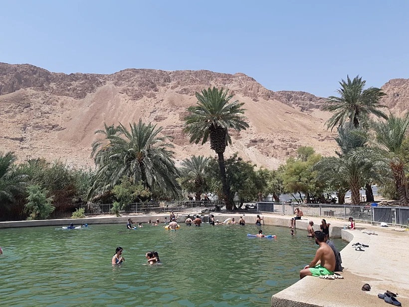 שמורת הטבע עיינות צוקים