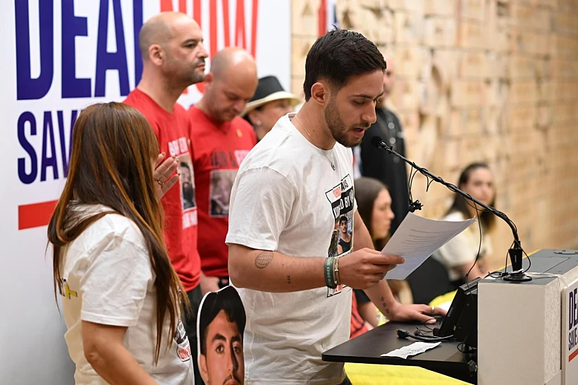 הצהרת שורדי השבי לרגל ציון 100 ימים לכהונתו השנייה של הנשיא טראמפ