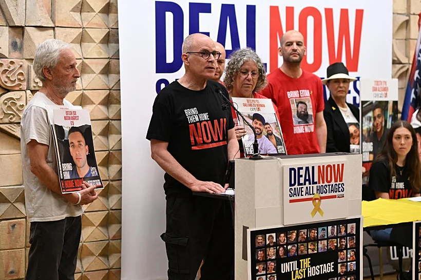 הצהרת שורדי השבי לרגל ציון 100 ימים לכהונתו השנייה של הנשיא טראמפ