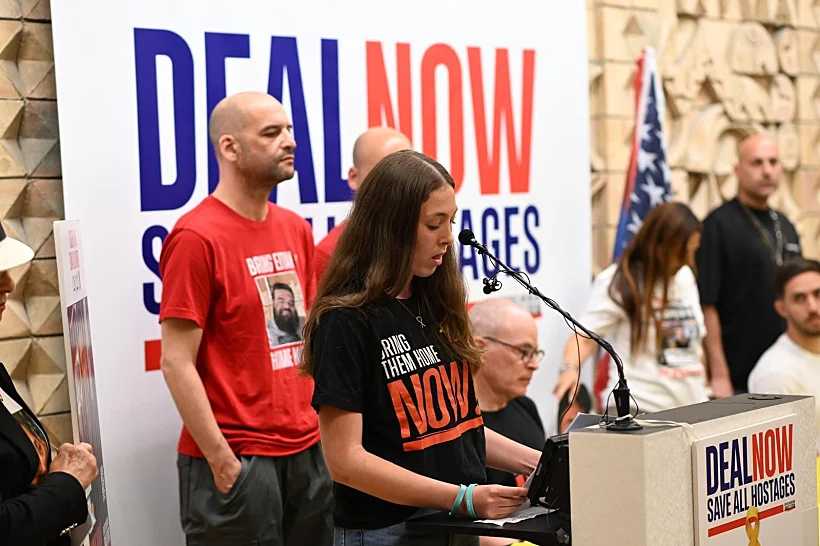 הצהרת שורדי השבי לרגל ציון 100 ימים לכהונתו השנייה של הנשיא טראמפ