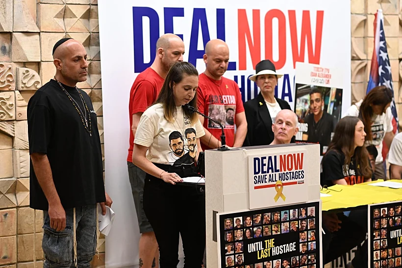 הצהרת שורדי השבי לרגל ציון 100 ימים לכהונתו השנייה של הנשיא טראמפ