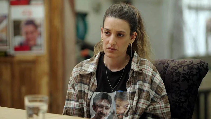 ארבל יהוד