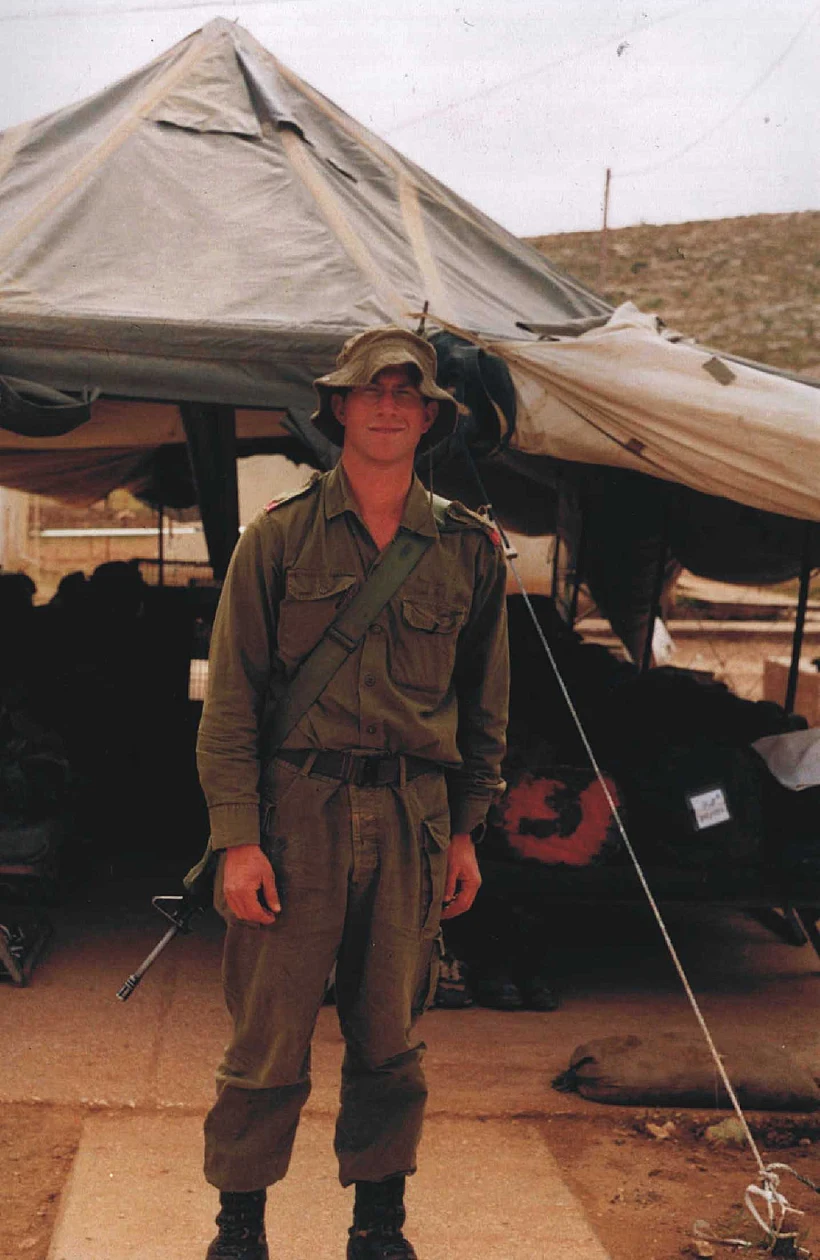 מתניה ראבינסון ז"ל