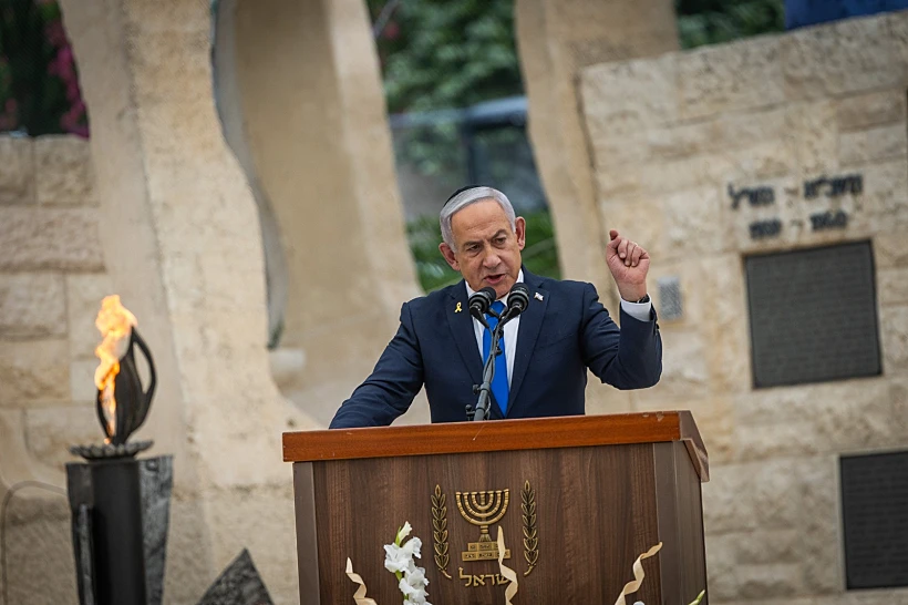 רה"מ נתניהו בטקס לנפגעי פעולות האיבה בהר הרצל