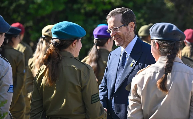 הנשיא הרצוג פוגש את החיילים המצטיינים