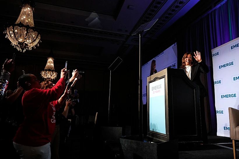 סגנית הנשיא לשעבר קמלה האריס