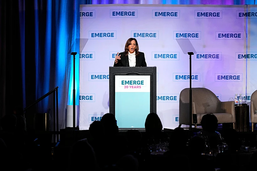 סגנית הנשיא לשעבר קמלה האריס