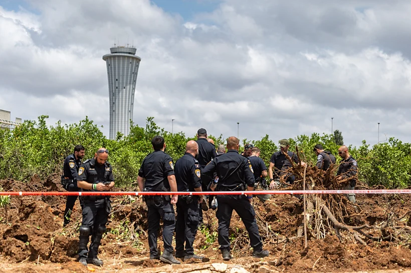 אזור הנפילה נתב"ג