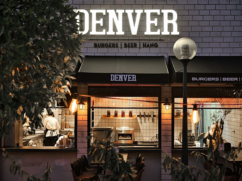 דנוור בורגר, המבורגר