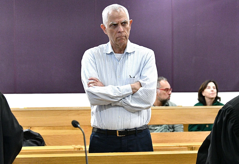 נוני מוזס בבית המשפט