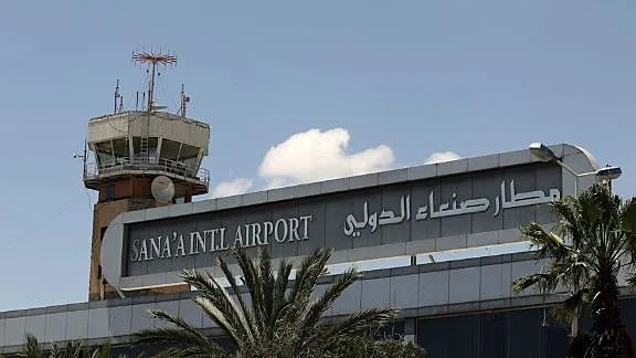 נמל התעופה בצנעא