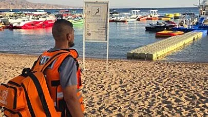 זירת התנגשות הסירות באילת