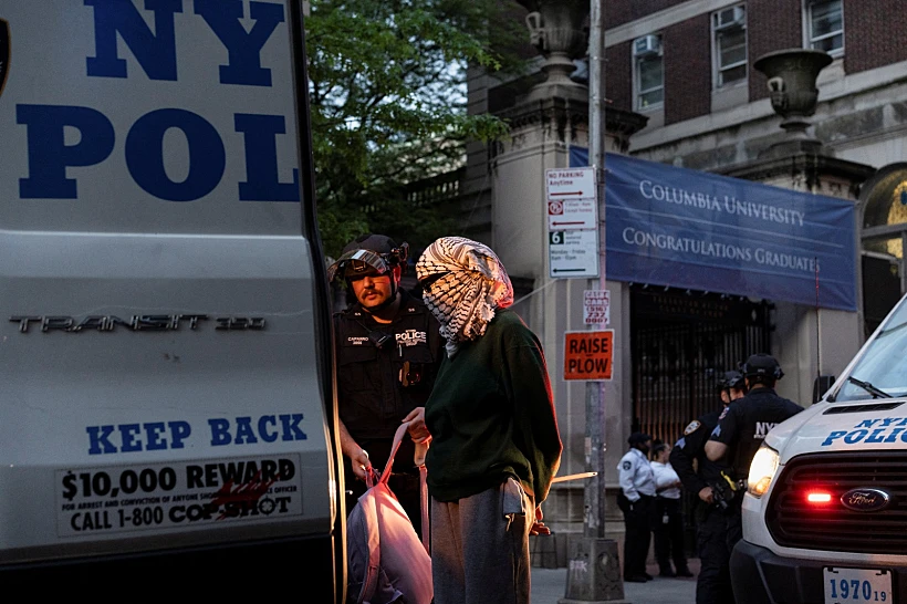 עצורים בהפגנות הפרו-פלסטיניות בקולומביה