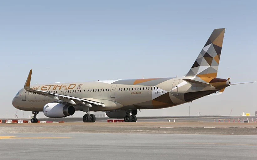 אתיחאד איירווייז