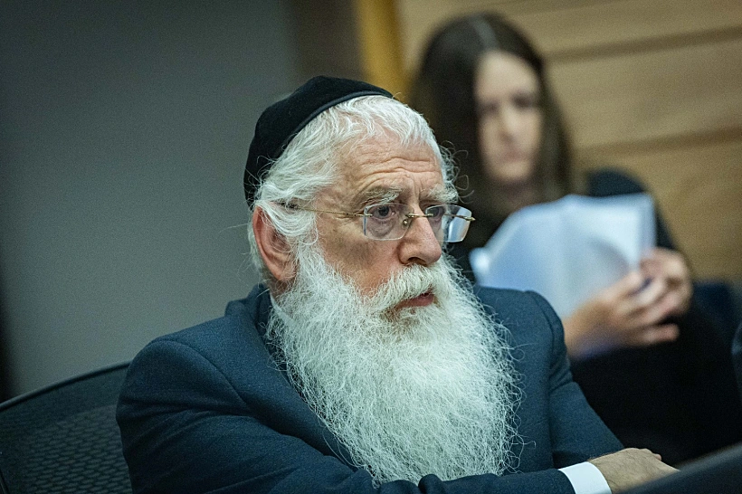 ח"כ מאיר פרוש