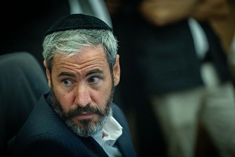 ח"כ יוסף טייב