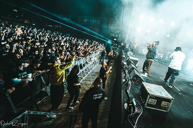 פלד באמפי תל אביב