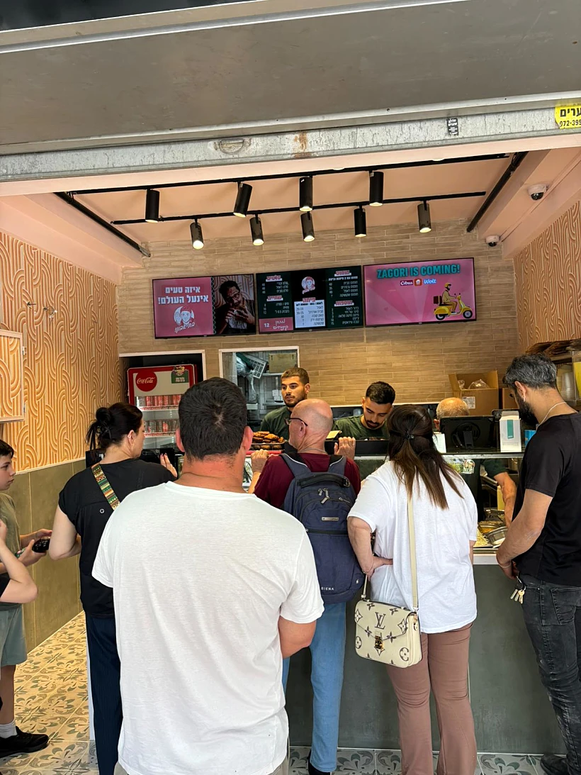 פלאפל האק, זגורי