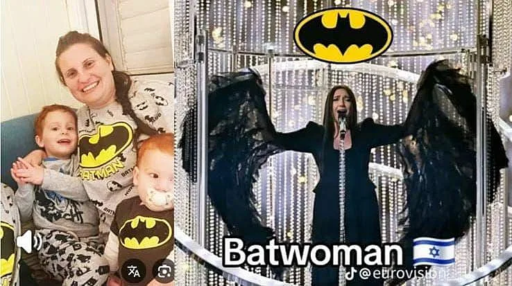 יובל רפאל ושירי, אריאל וכפיר ביבס