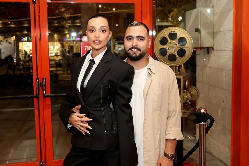 עדן פינס ואושר כהן