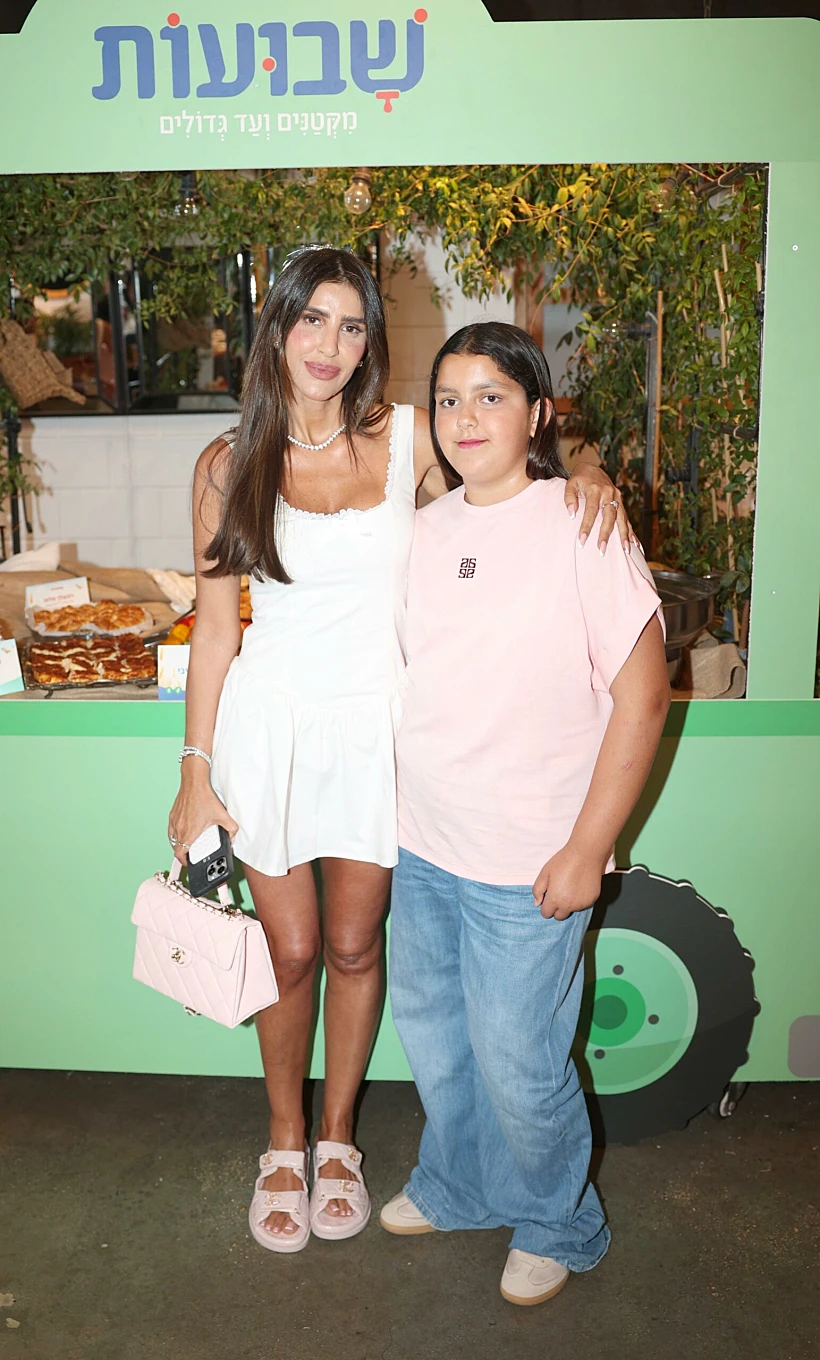 עינב בובליל ובתה אביגיל