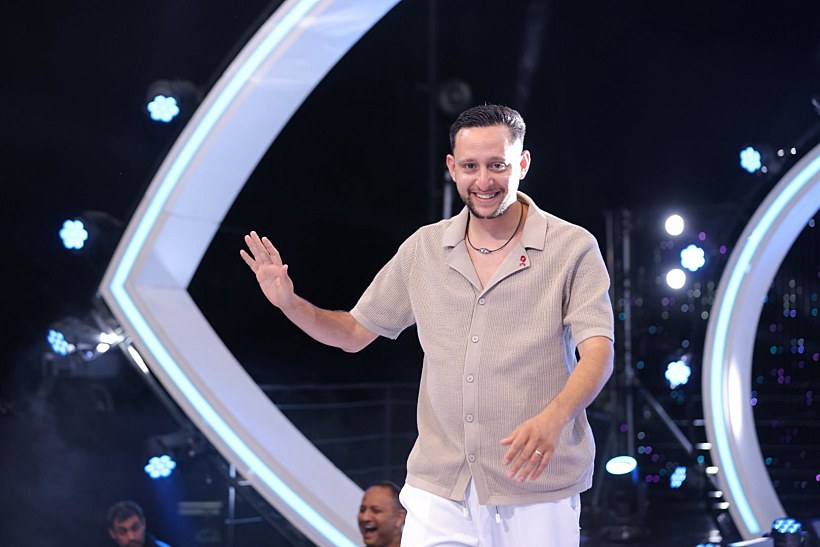 ארז מוגרבי