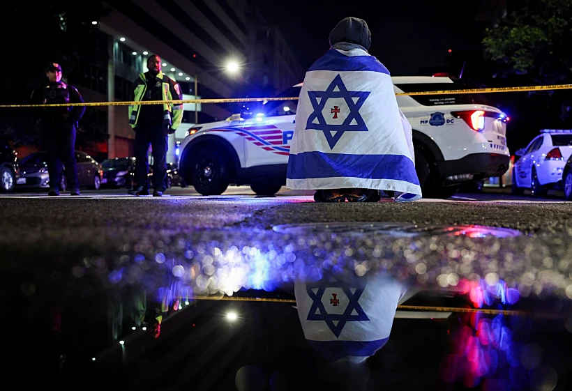 זירת הפיגוע בוושינגטון