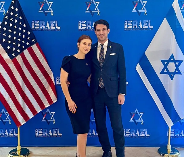 שרה וירון שנרצחו בוושינגטון