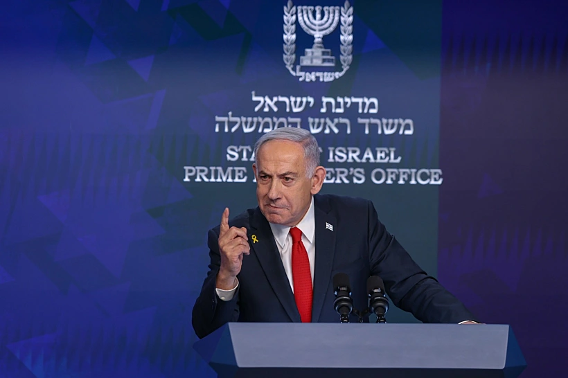 הצהרת רה"מ בנימין נתניהו