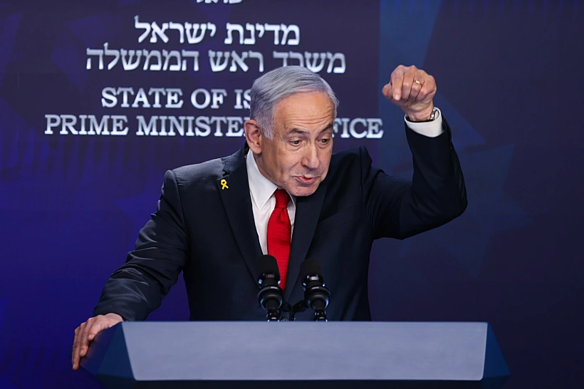 הצהרת רה"מ בנימין נתניהו