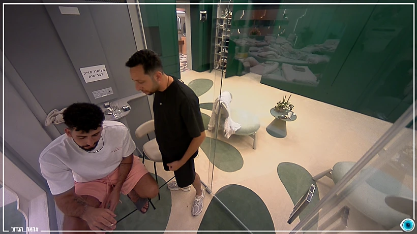 ארז מוגרבי וחן בשיחה בפינת עידון