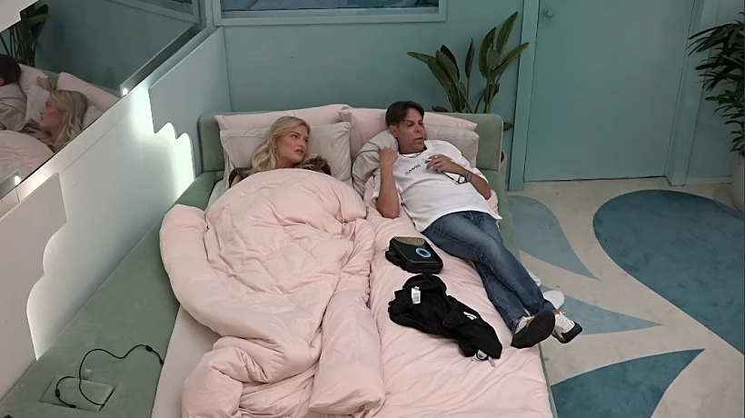 מאור ודרור בחדר