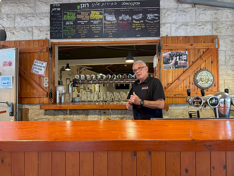 מבשלת שריגים