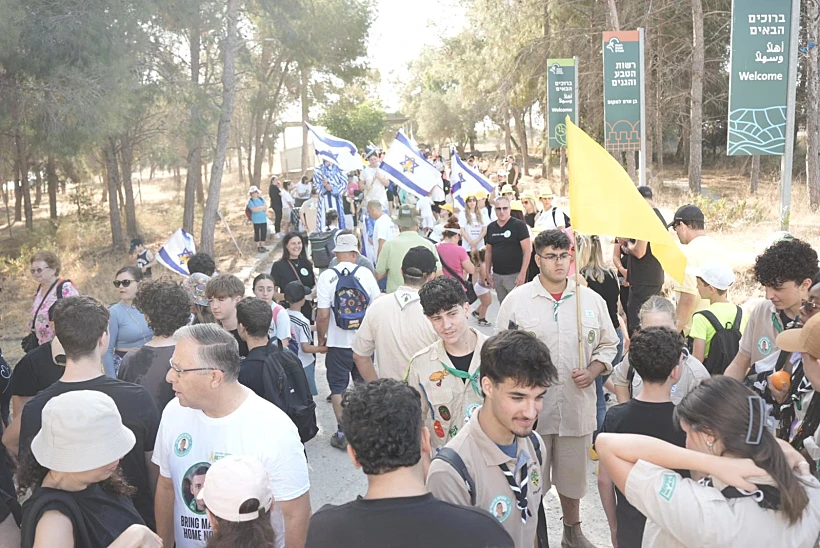 צעדה למען החייל החטוף מתן אנגרסט בקריית ביאליק